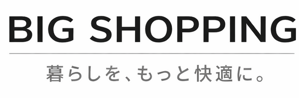 Big Shopping 
