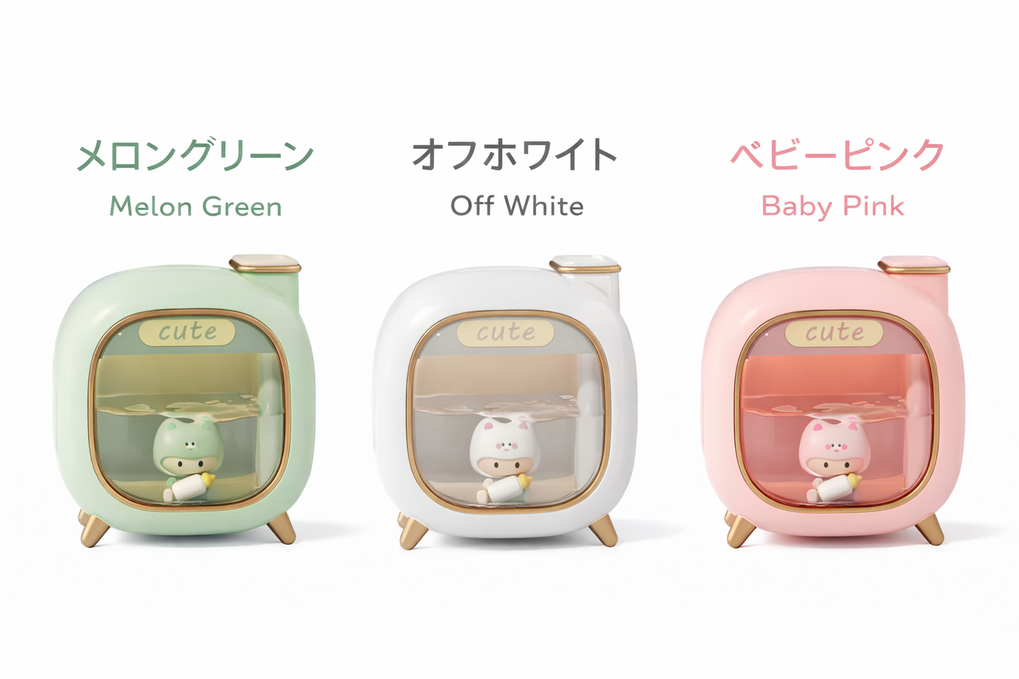 うるりんミスト【Ururin Mist】加湿器