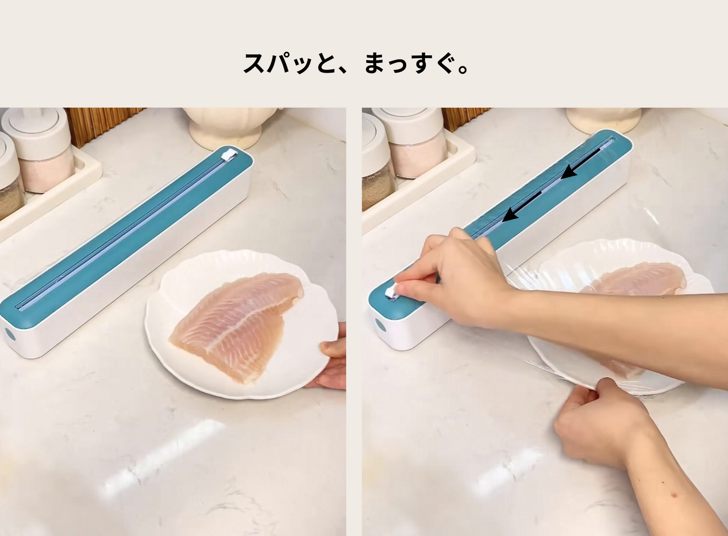 マグニカット【Magnicut】キッチン用スマートカッター