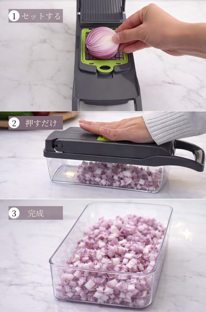 サクサクカッター【SakuSaku Cutter】野菜カッター・多機能スライサー